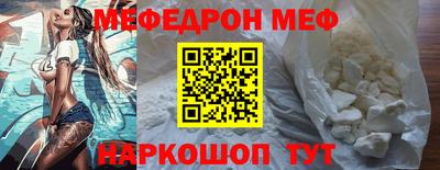 мдма Владимир