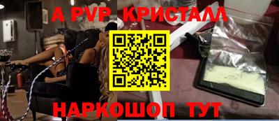 мдма Владимир