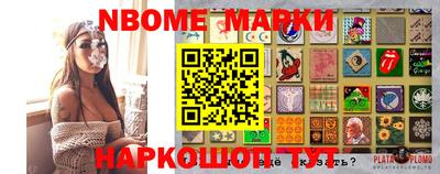 Альфа ПВП Владивосток