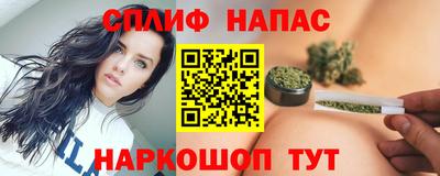 мдма Владимир