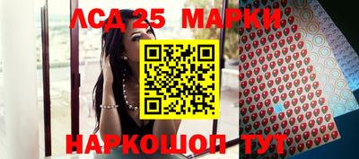 прущая мука Владикавказ