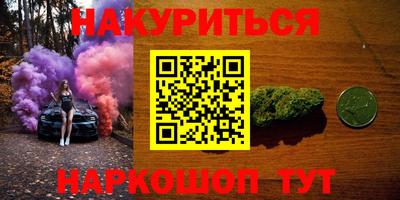 прущая мука Владикавказ