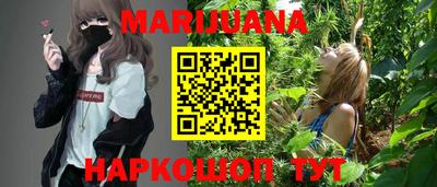 Альфа ПВП Владивосток