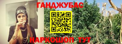 мдма Владимир