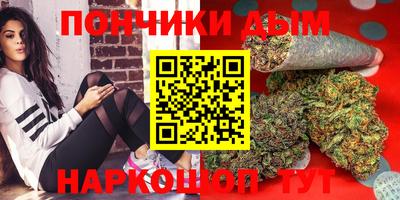 Альфа ПВП Владивосток