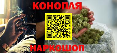 прущая мука Боровичи