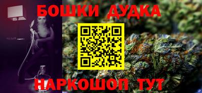прущая мука Владикавказ