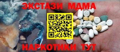 прущая мука Боровичи