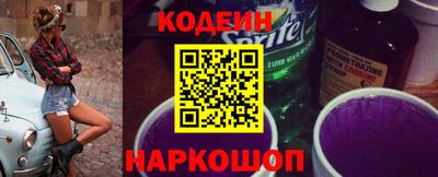 прущая мука Владикавказ