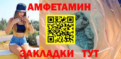 мдма Владимир