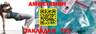 мдма Владимир