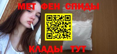 мдма Владимир