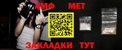 прущая мука Владикавказ