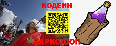 Альфа ПВП Владивосток