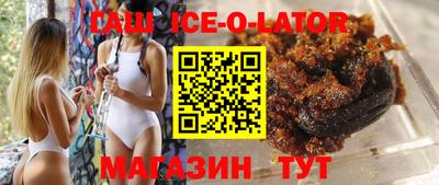 Альфа ПВП Владивосток