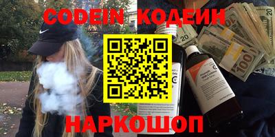 прущая мука Владикавказ