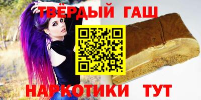 прущая мука Владикавказ