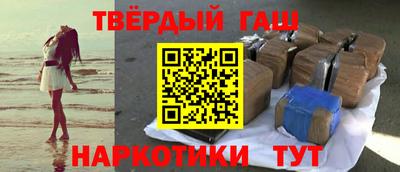 Альфа ПВП Владивосток