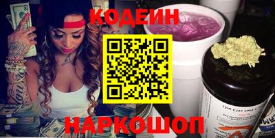 Альфа ПВП Владивосток
