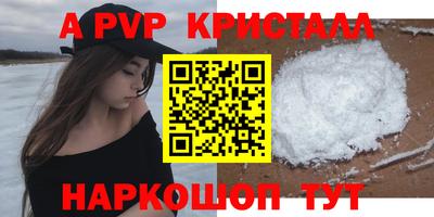 прущая мука Владикавказ