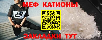 каннабис Брянск