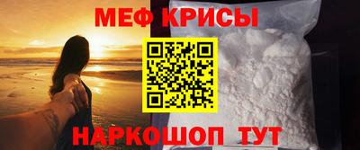 Альфа ПВП Владивосток