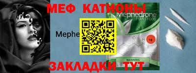 каннабис Брянск